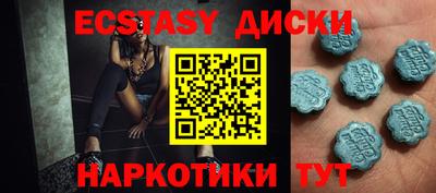 прущая мука Гай