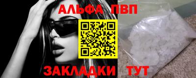 бошки Гагарин