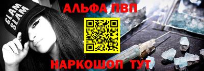 прущая мука Гай