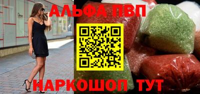 прущая мука Гай