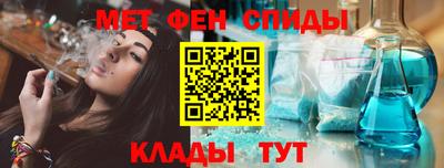 прущая мука Гай