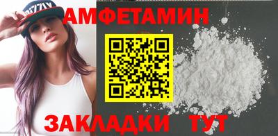 МДМА Гатчина