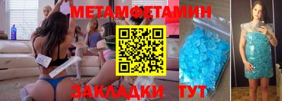 прущая мука Гай