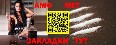 МДМА Гатчина