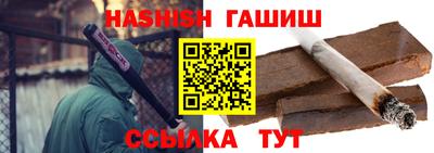прущая мука Гай