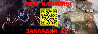 бошки Гагарин