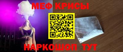 бошки Гагарин
