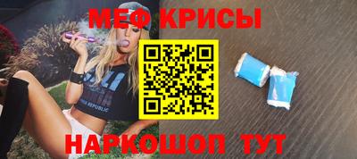 МДМА Гатчина