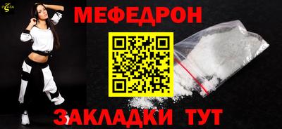 бошки Гагарин
