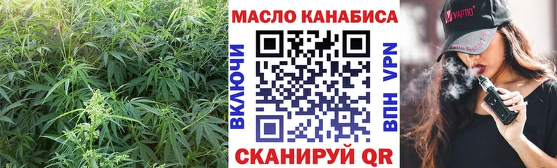 shop телеграм  Кимовск  ТГК Wax  купить закладку 