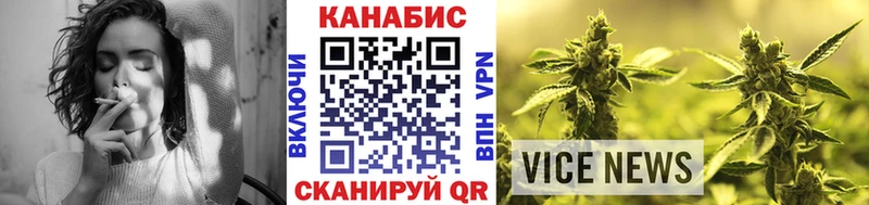 это как зайти  Кимовск  Каннабис марихуана 
